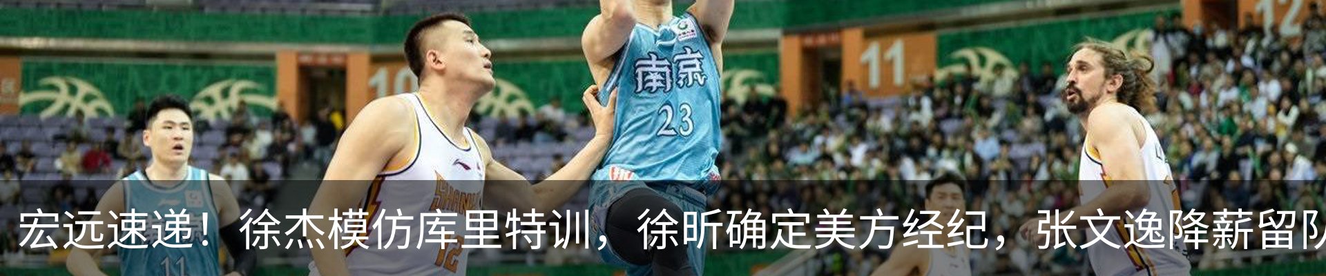 内页banner