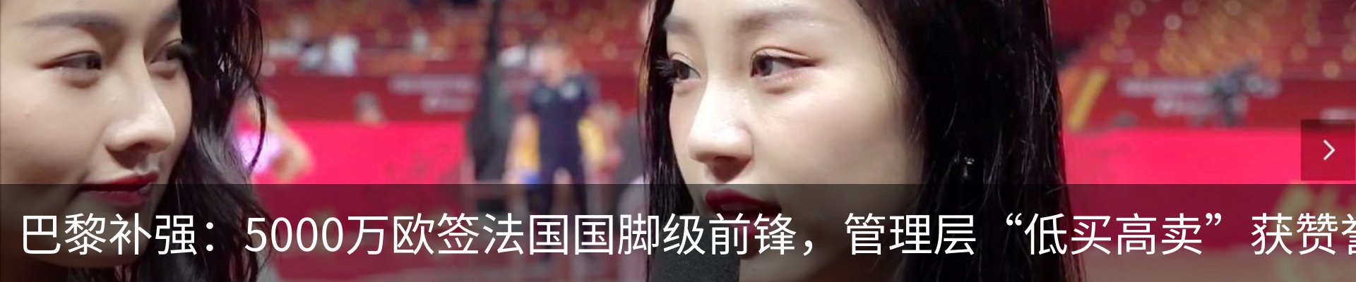 内页banner