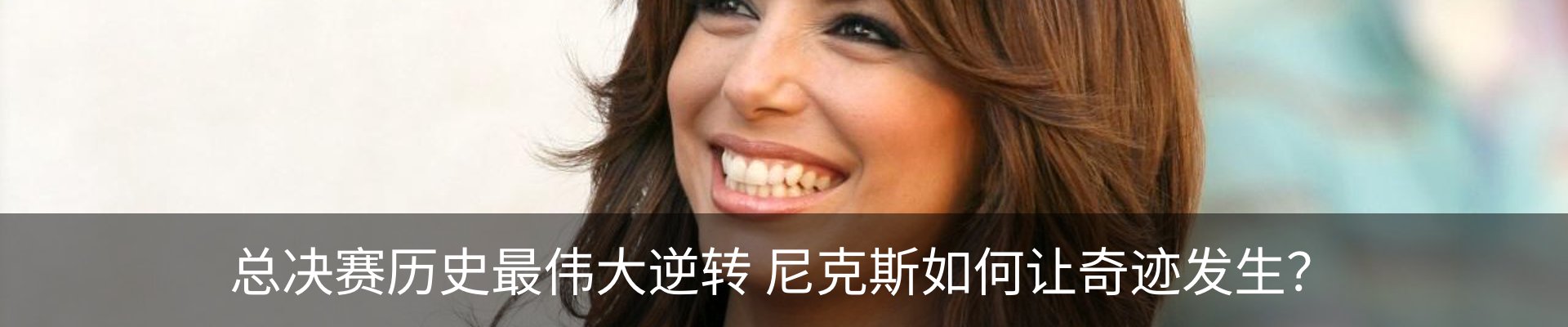 内页banner