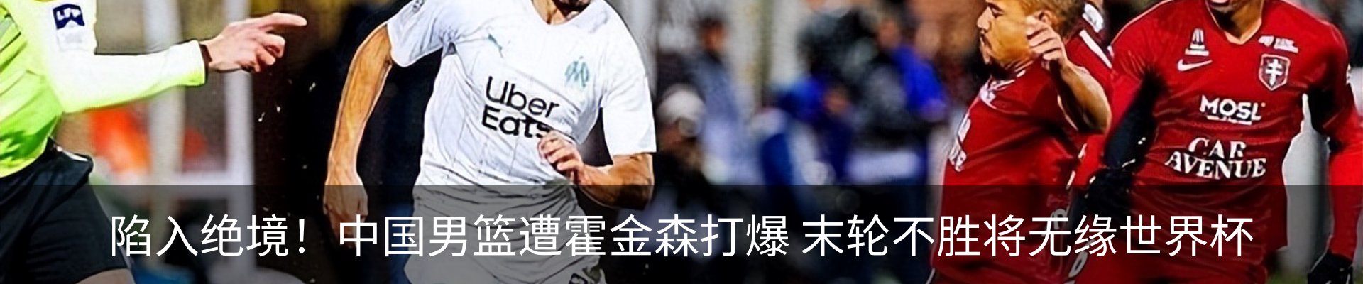 内页banner